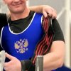 Иконка канала Серёга Блондин
