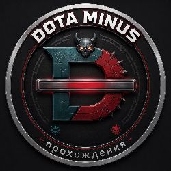 Иконка канала Dota Minus