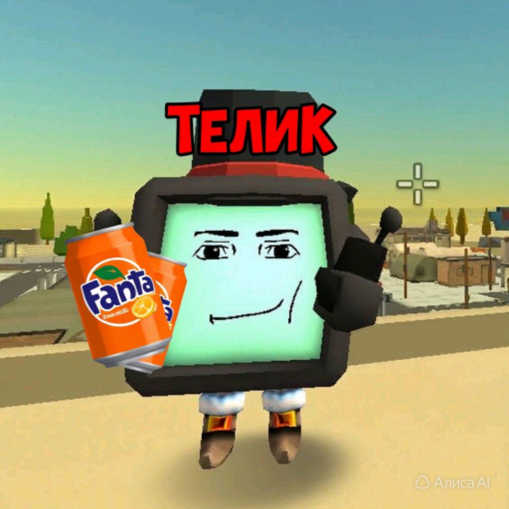Иконка канала Телик sumsung