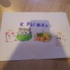 Иконка канала /ᐠ - ˕ -マ ⳊРыжик/Зижик Филя и Пушок:3♡⁠♡ᘛ⁐̤