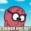 Иконка канала Karar 15x (Чек опис Канала)
