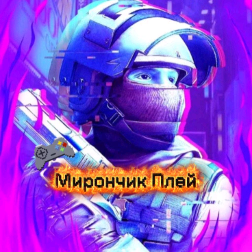 Иконка канала Мирончик Плей