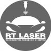 Иконка канала RT Laser
