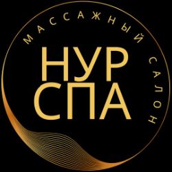 Иконка канала НурСпа