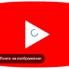 Иконка канала Перезалив 228