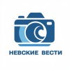 Иконка канала Невск ие вести