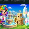 Иконка канала Канал Аиши