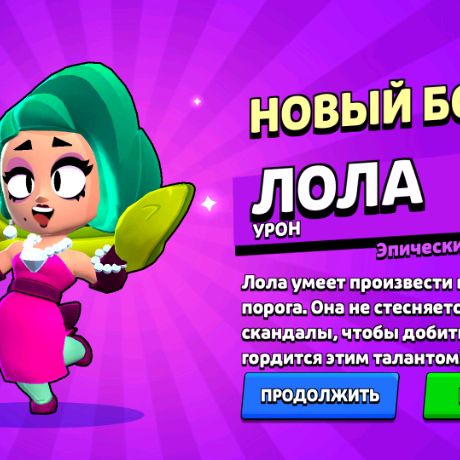 Иконка канала Minecraft Моя Жизнь
