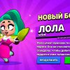 Иконка канала Minecraft Моя Жизнь