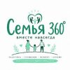 Иконка канала Семья 360: вместе навсегда