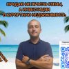 Иконка канала channel77687312