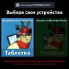 Иконка канала ☀️ Зонтик☀️