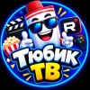 Иконка канала ТЮБИК ТВ 🧪