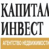 Иконка канала Агентство Недвижимости «Капитал Инвест»