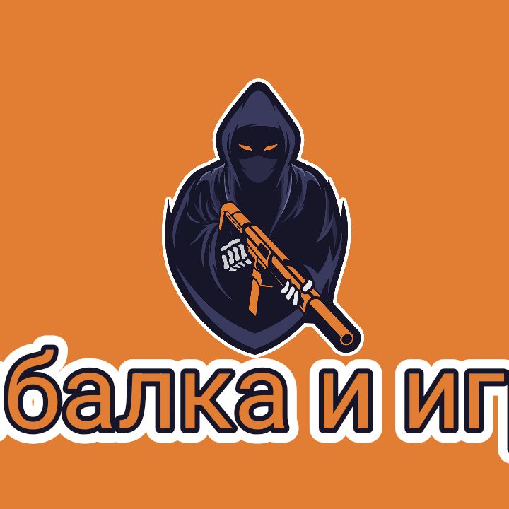 Иконка канала channel80286979