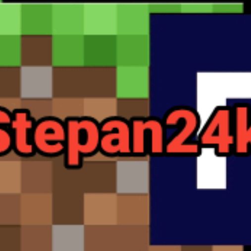 Иконка канала Stepan24k