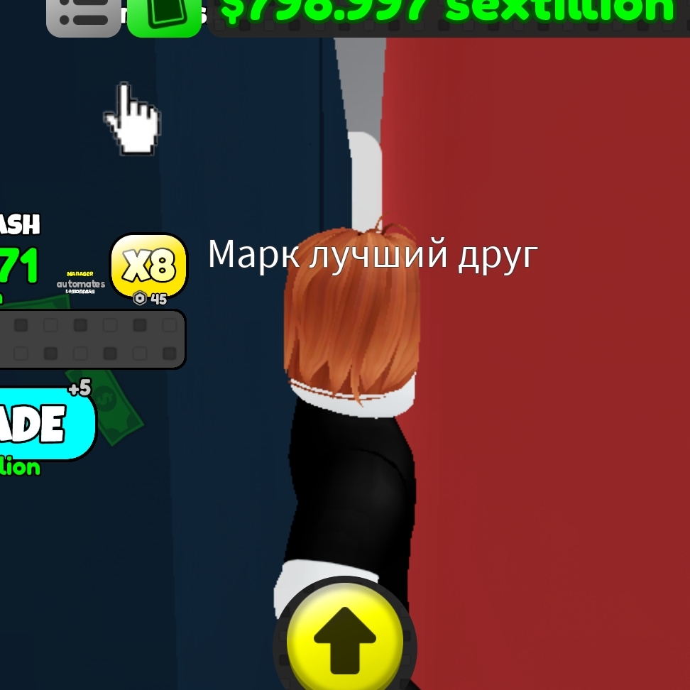 Иконка канала Эля, Лео и Марк роблокс