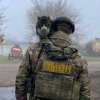 Иконка канала GameNerd