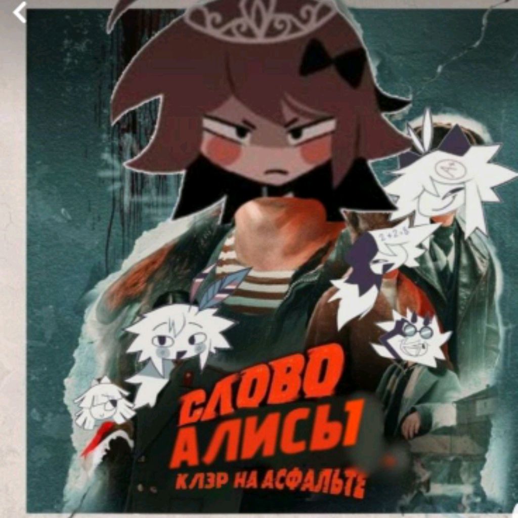 Иконка канала 💥RYALMAYAOKAK 💥