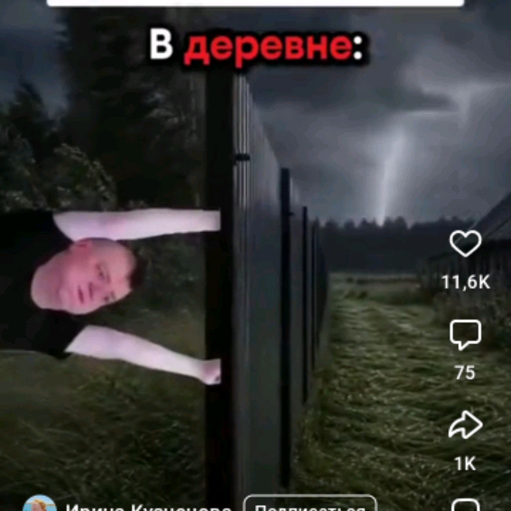 Иконк а канала Блогер MALFOY
