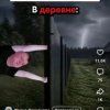 Иконка канала Блогер MALFOY