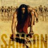 Иконка канала SAAMSON