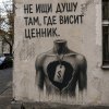 Иконка канала Одинокий ВОЛК