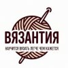 Иконка канала Уроки Вязания