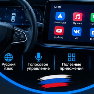 Аватар