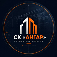 Иконка канала Ангастр