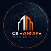 Иконка канала Ангастр