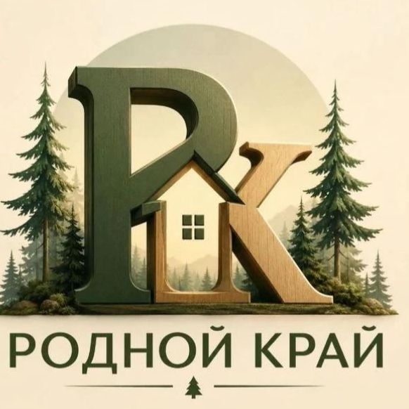 Иконка канала Агентство Недвижимости "Родной край"