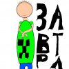 Иконка канала Real1122