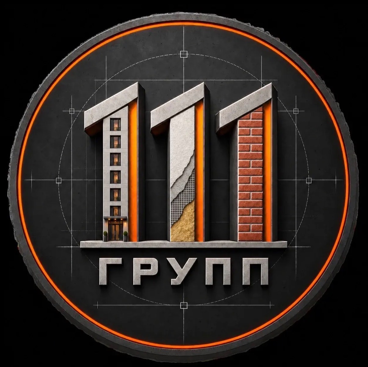 Иконка канала 111 ГРУПП