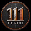 Иконка канала 111 ГРУПП