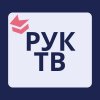 Иконка канала РУК-ТВ
