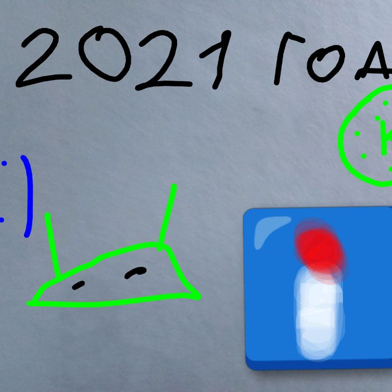 Иконка канала Даниил Никитин 2021
