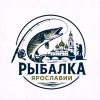 Иконка канала Рыбалка Ярославии