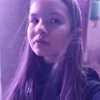 Иконка канала ✨Milana Block✨