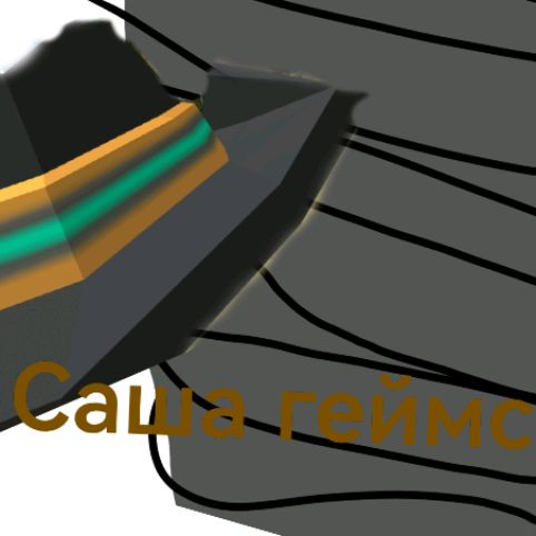 Иконк а канала Саша Геймс