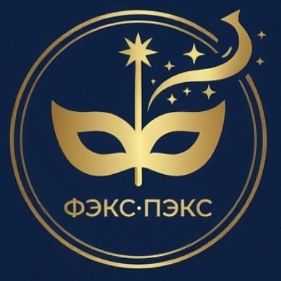 Иконка канала Творческая студия «Фэкс-Пэкс»