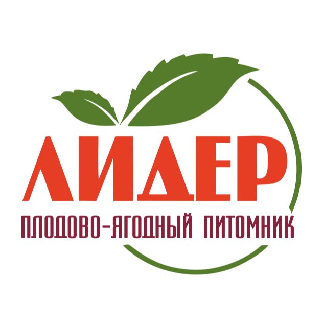 Иконка канала Плодово-ягодный питомник Лидер
