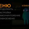 Иконка канала Матвей Сергеевич Тупицын