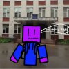 Иконка канала Осенний TheInvisbleEnder