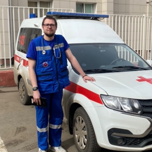 Аватар