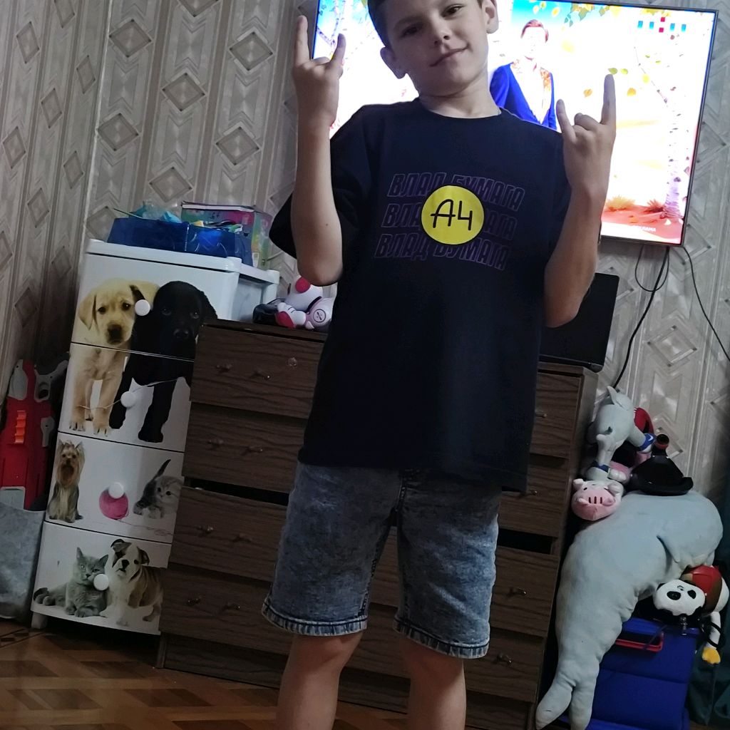 Иконка канала Ermak