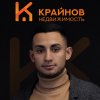 Иконка канала Риелтор как образ жизни
