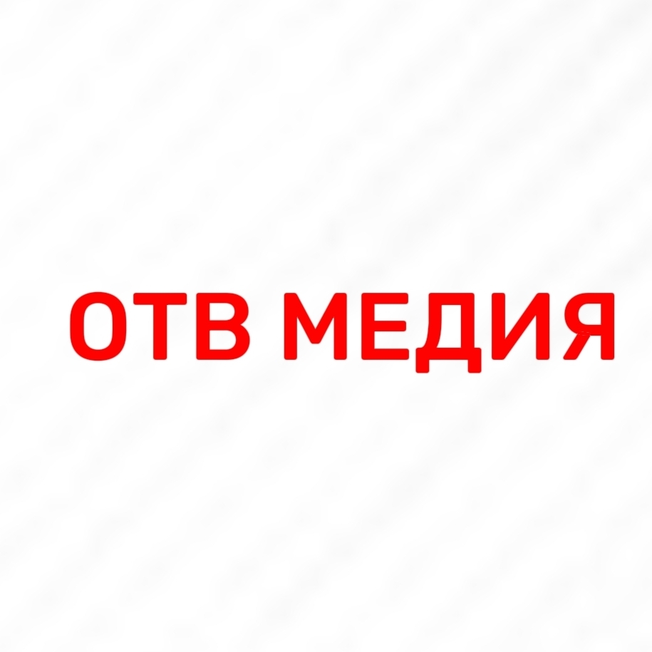 Иконка канала 🇷🇺🍂ОТВ МЕДИЯ🇷🇺🍂(РОДСТВЕННИК Game Media)