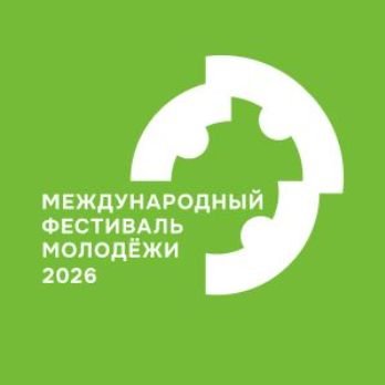 Иконка канала Студия RUTUBE на Международном фестивале молодежи