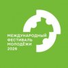 Иконка канала Студия RUTUBE на Международном фестивале молодежи